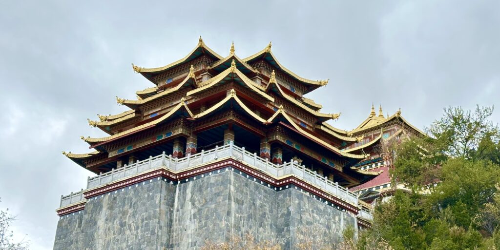 Shangri-la – “the closest place to heaven”