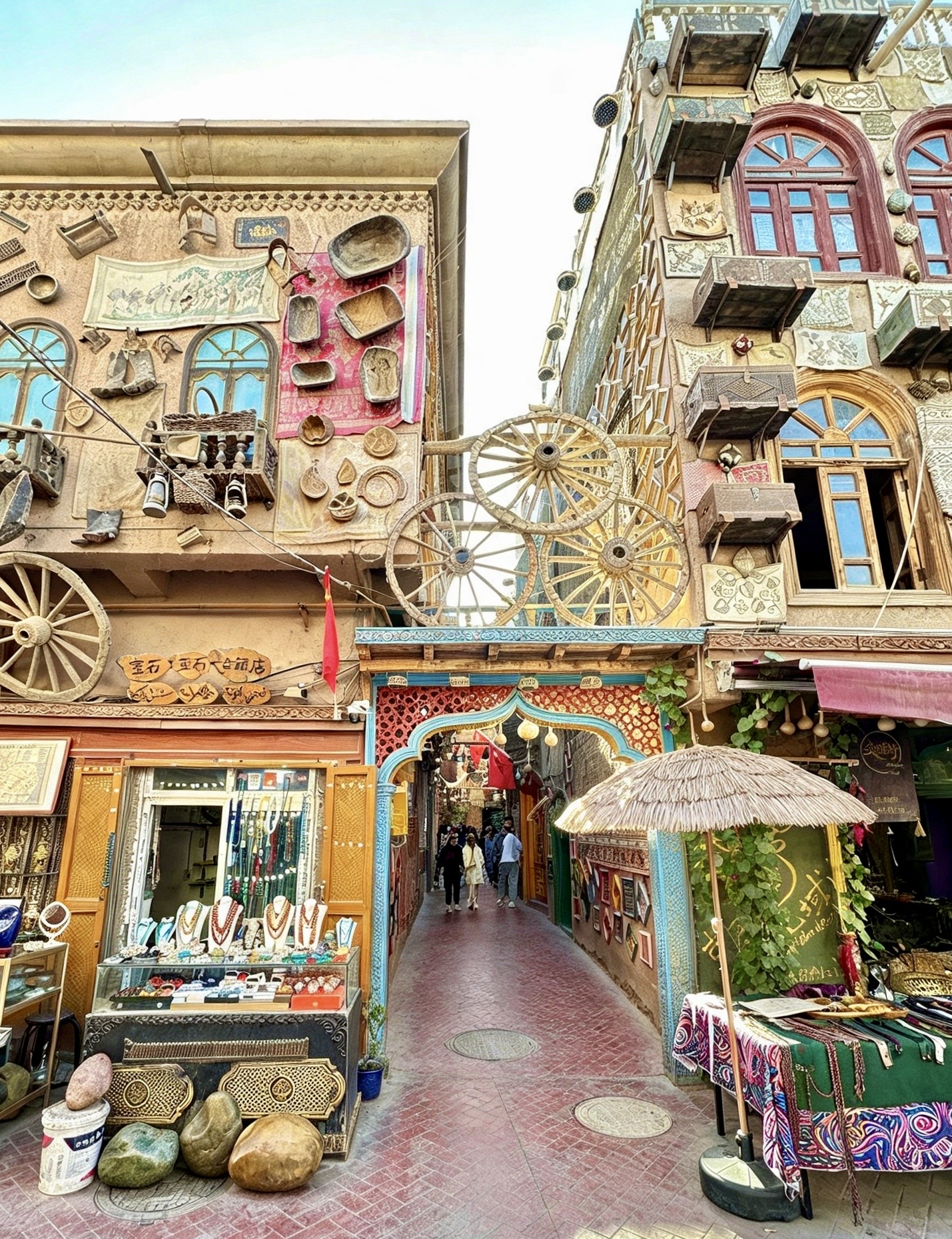 Kashgar Old Town