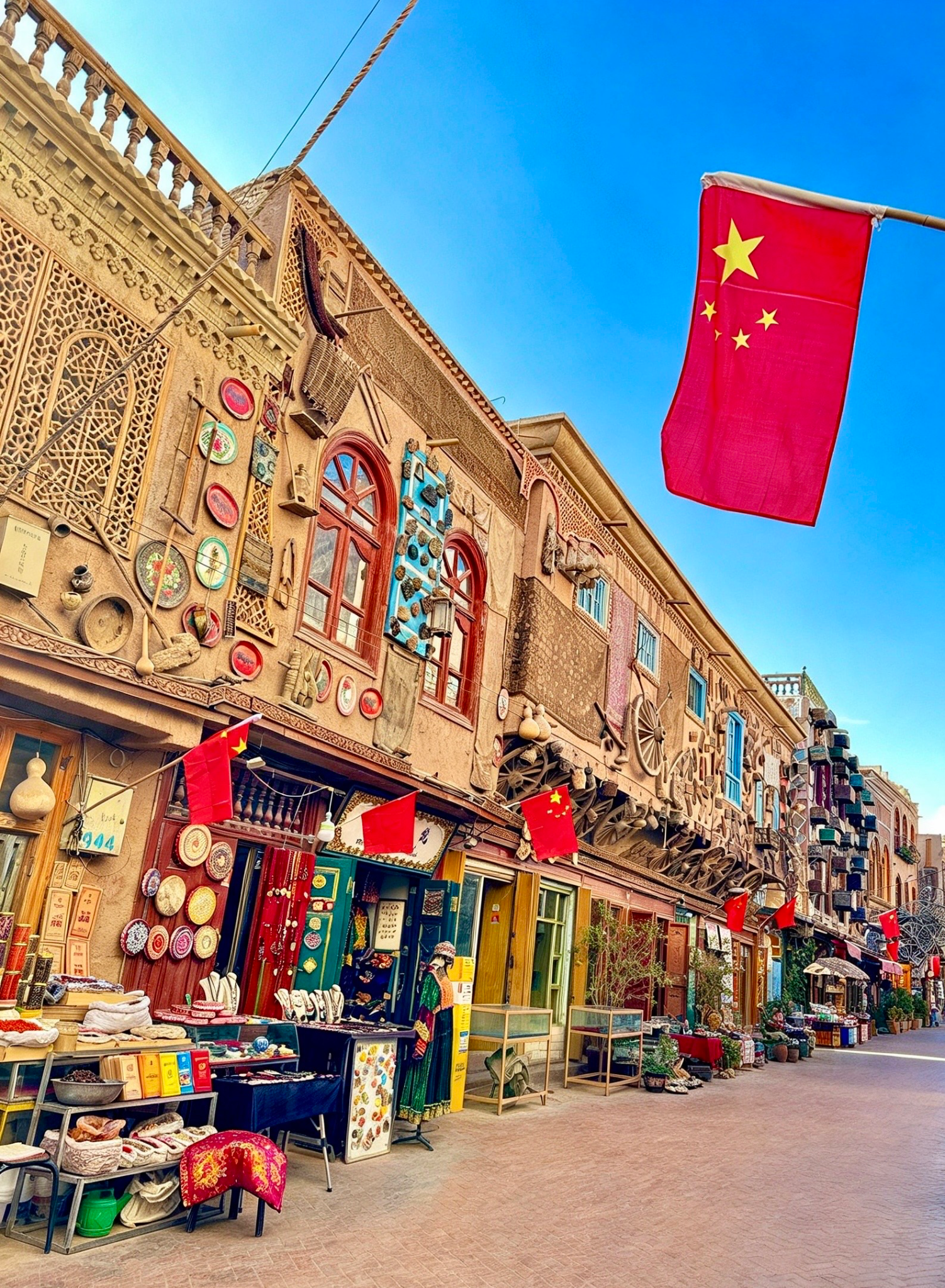Kashgar Old Town