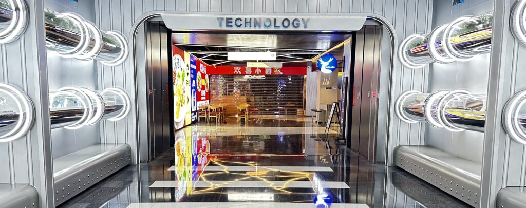 Shenzhen’s Marvellous Metro Stations