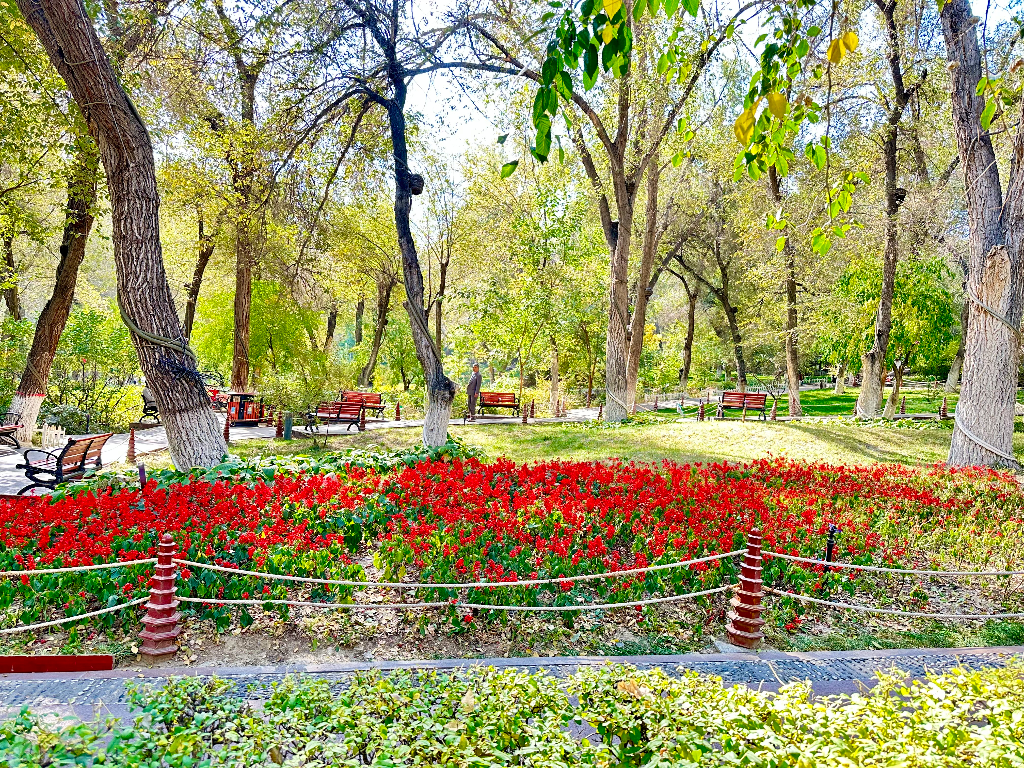Hongshan Park