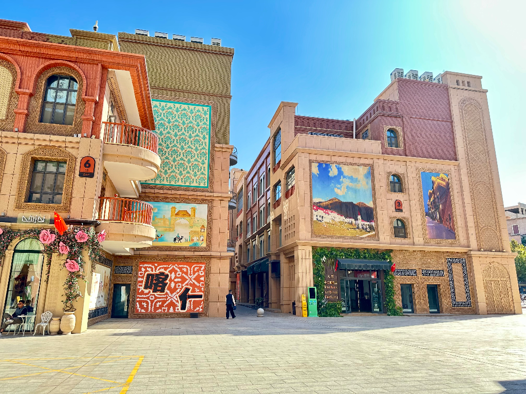 Kashgar - hotel and residential area