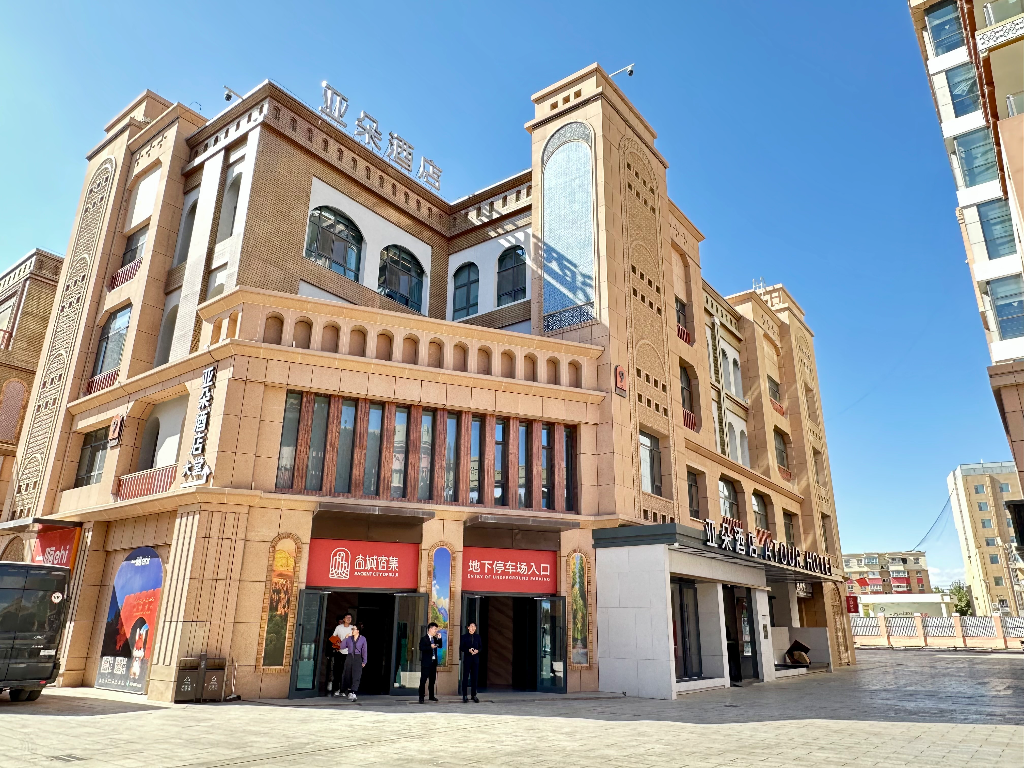 Kashgar - hotel and residential area