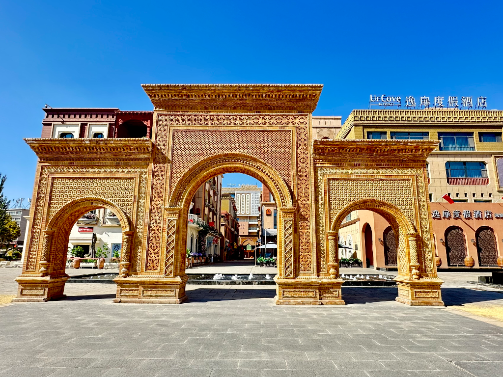 Kashgar - hotel and residential area