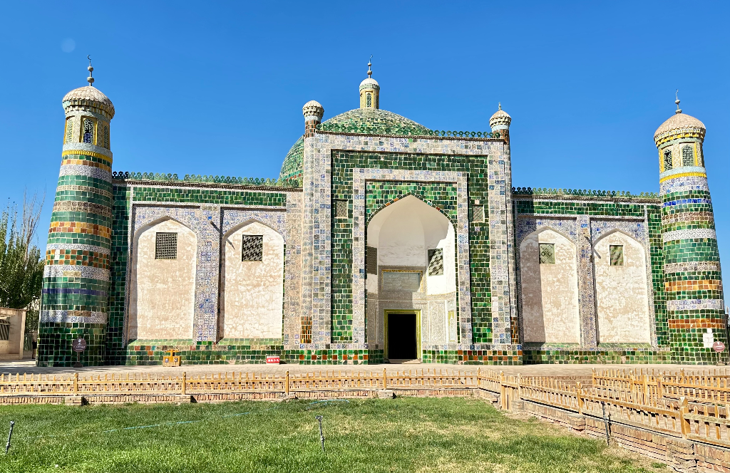 Afaq Khoja Mausoleum