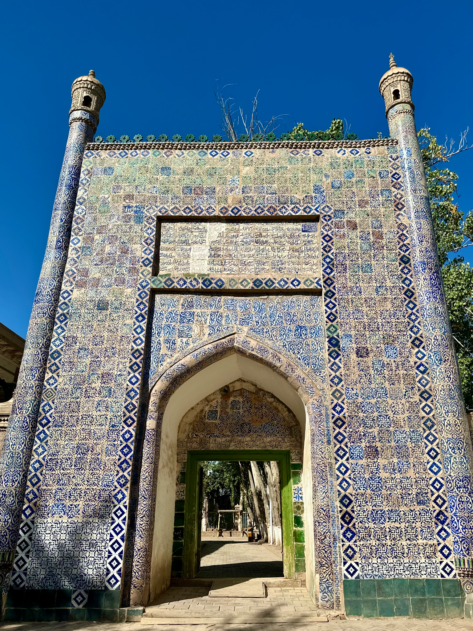 Afaq Khoja Mausoleum Complex