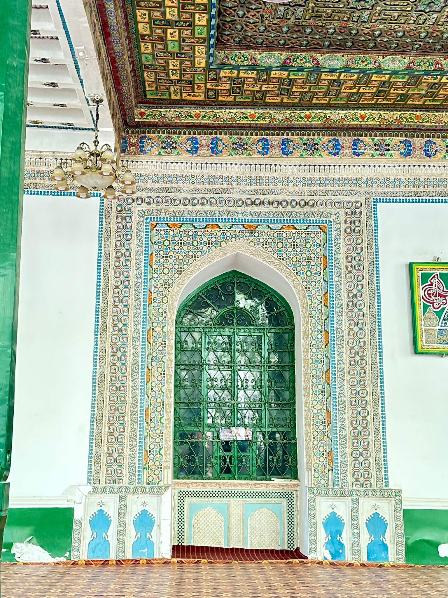 Id Kah Mosque