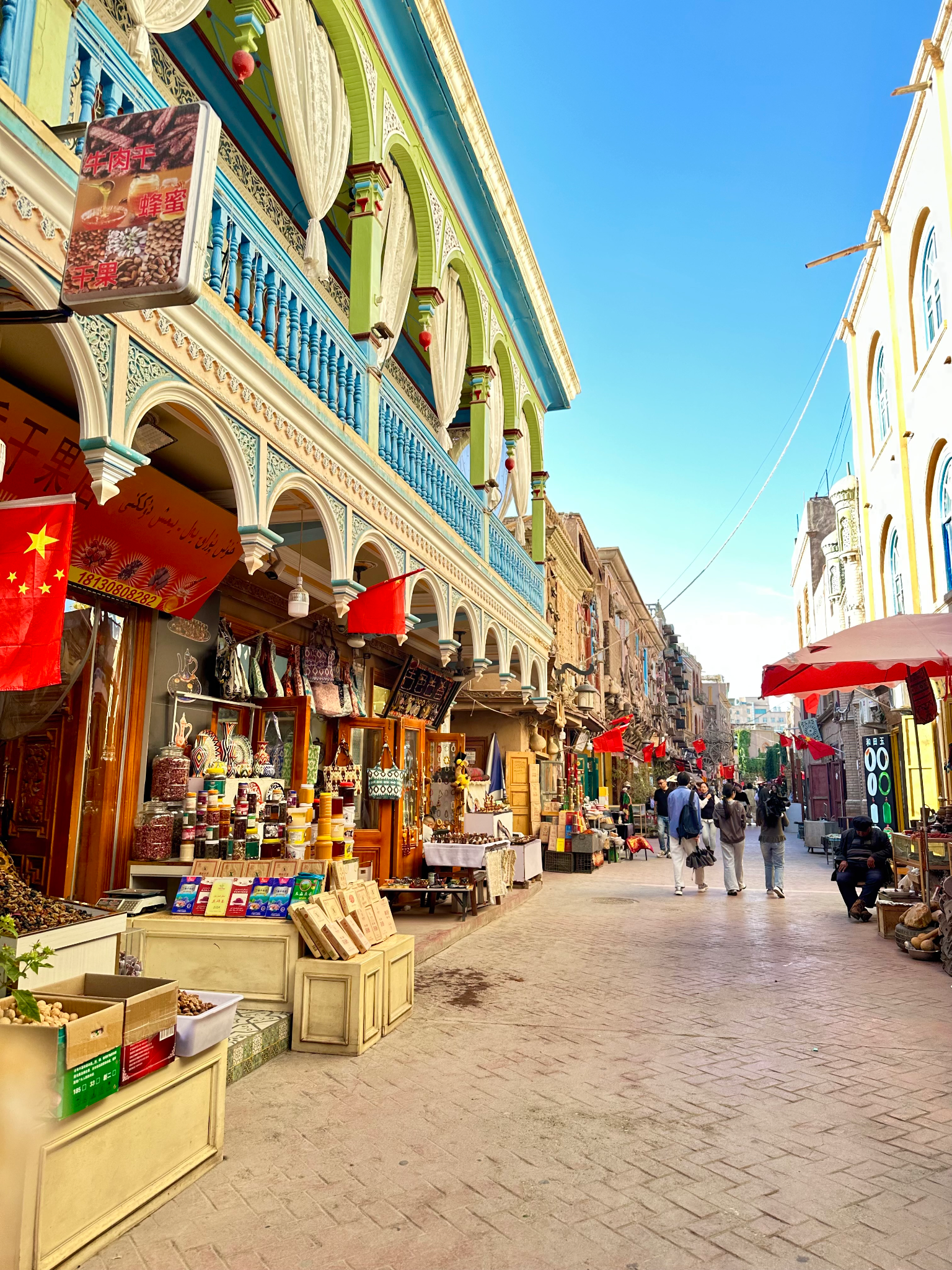 Kashgar Old Town