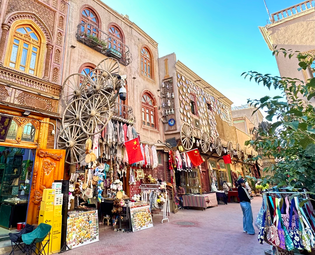 Kashgar Old Town