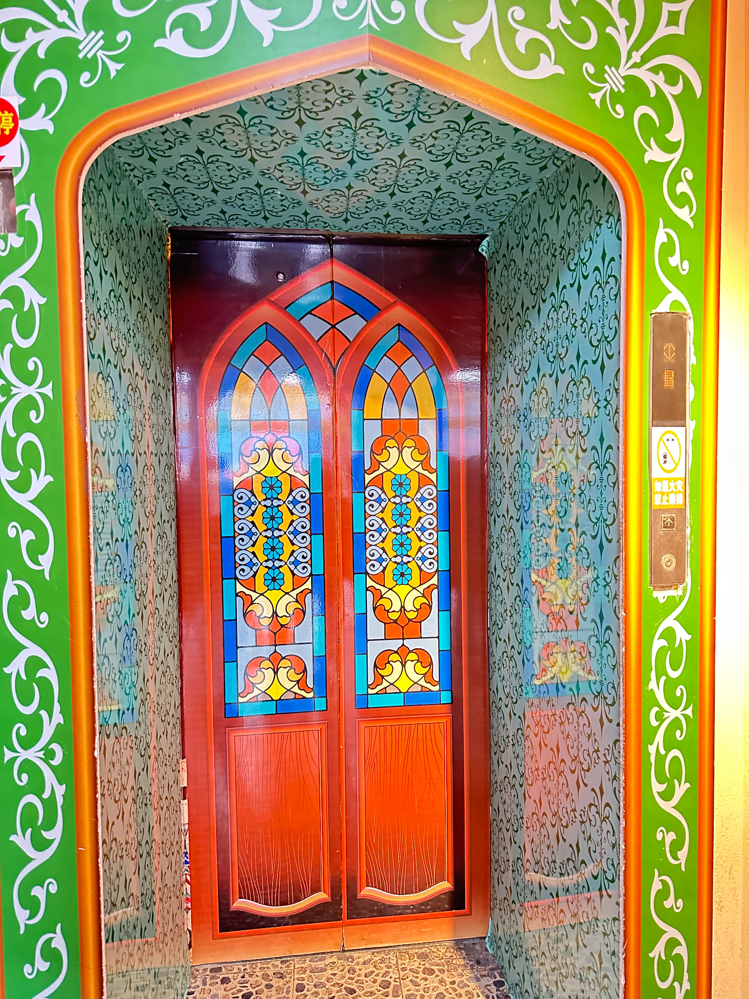 Urumqi International Grand Bazaar