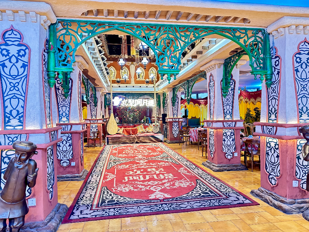 Urumqi International Grand Bazaar