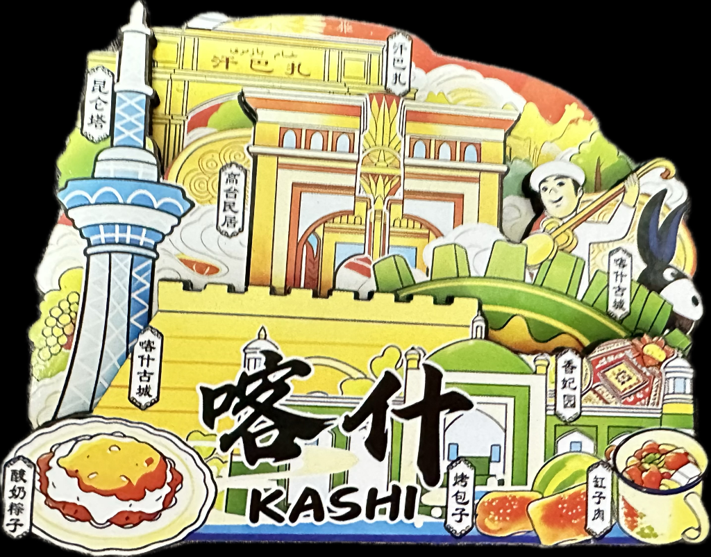 Kashgar magnet
