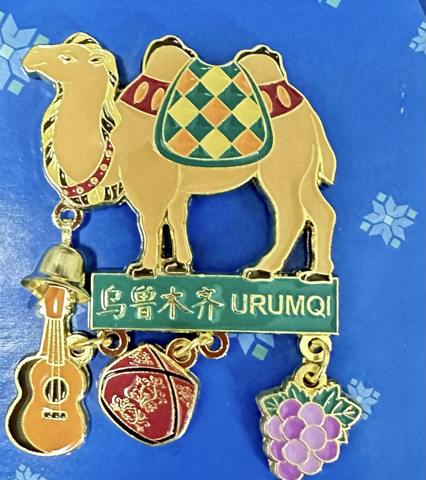 Fridge magnet Urumqi